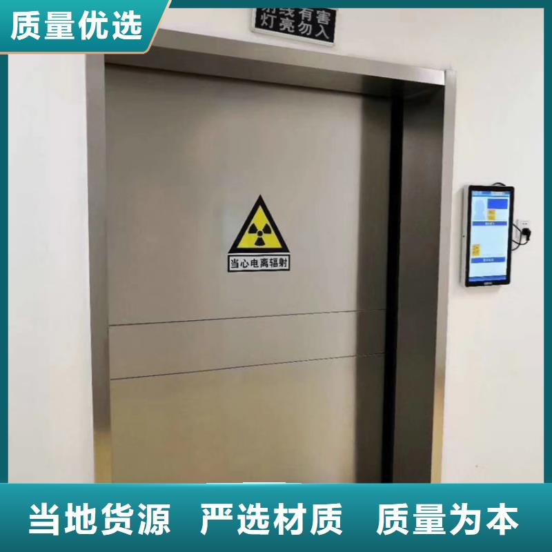 CT室铅门现货全国配送