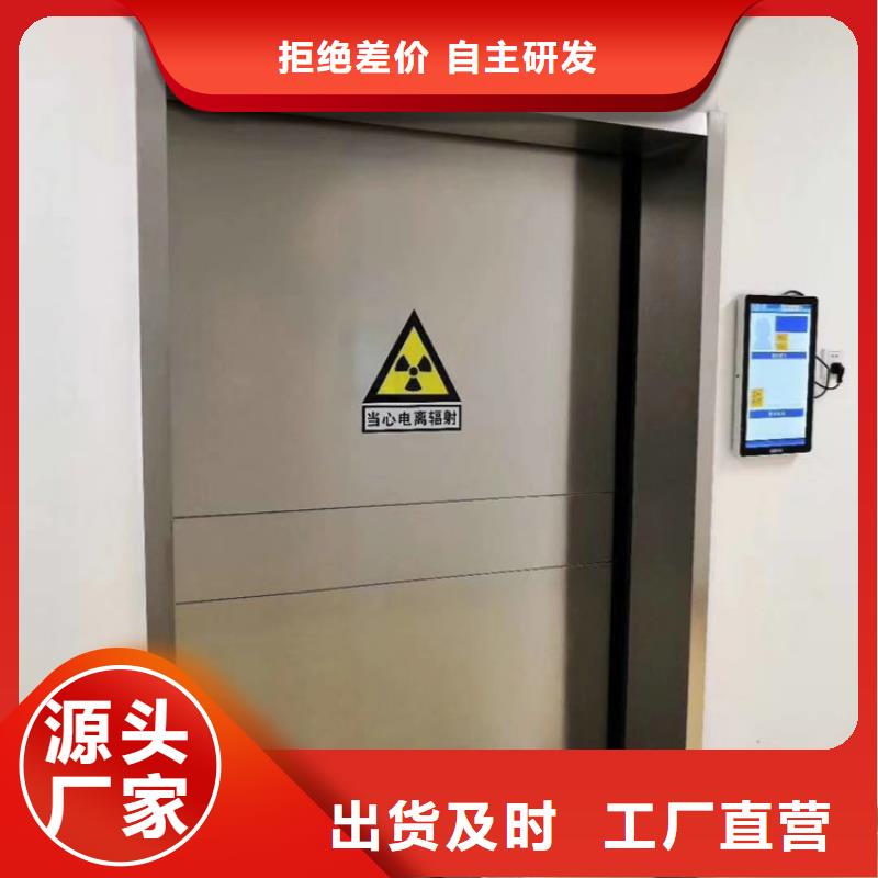 隔音铅门-隔音铅门质量过硬