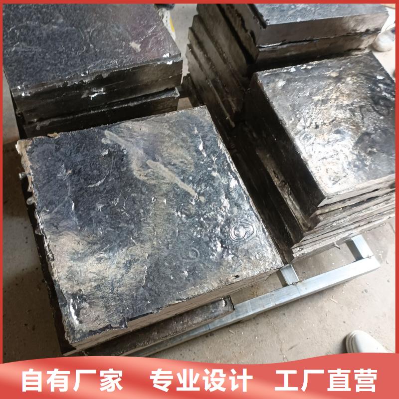 核磁共振防护铅块-核磁共振防护铅块价格低