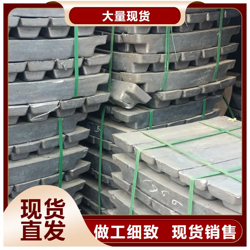 核磁共振防护铅块-核磁共振防护铅块价格低