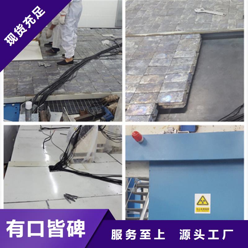 核磁共振防护铅块-核磁共振防护铅块价格低