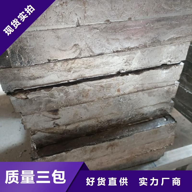 平角铅砖_欢迎致电