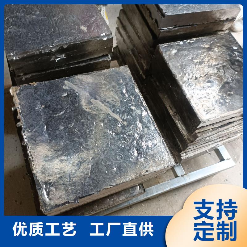 平角铅砖_欢迎致电