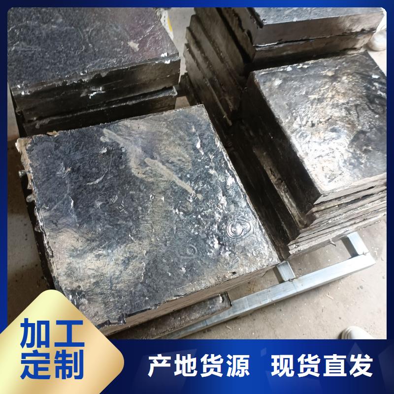 平角铅砖_欢迎致电
