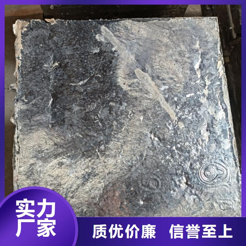 辐射防护铅砖品质放心