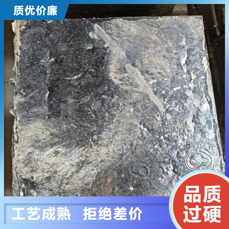 价格行情:核医学防护墙铅砖