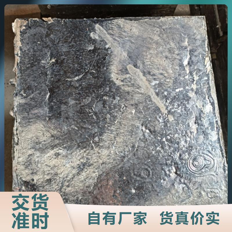 价格行情:核医学防护墙铅砖