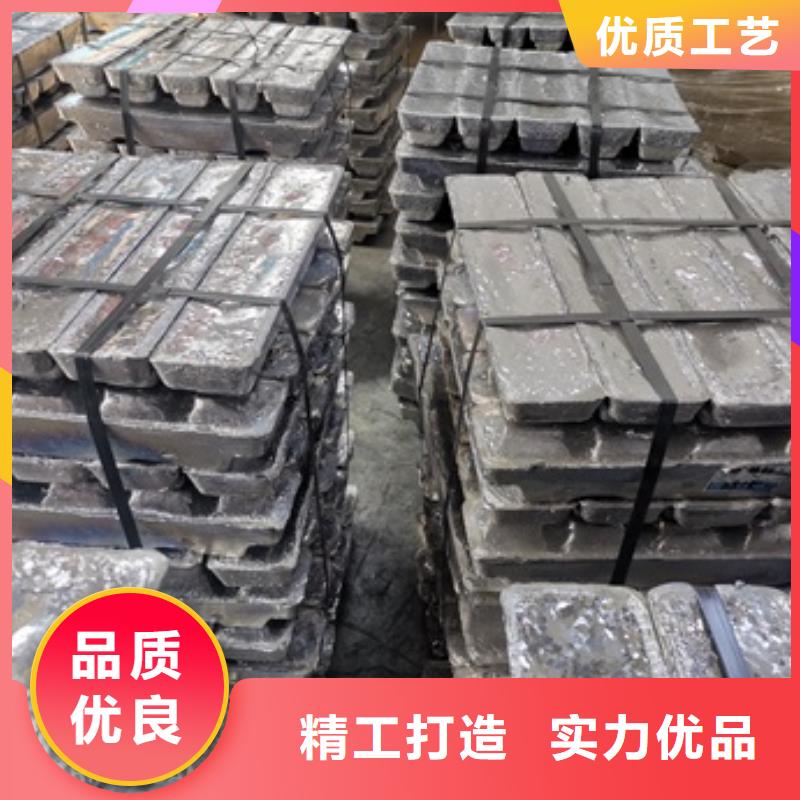 价格行情:核医学防护墙铅砖