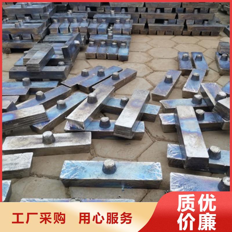 配重铅块厂家