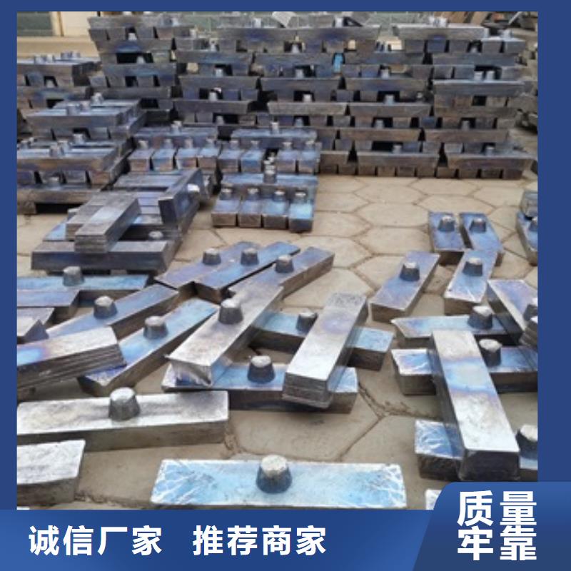 价格行情:核医学防护墙铅砖