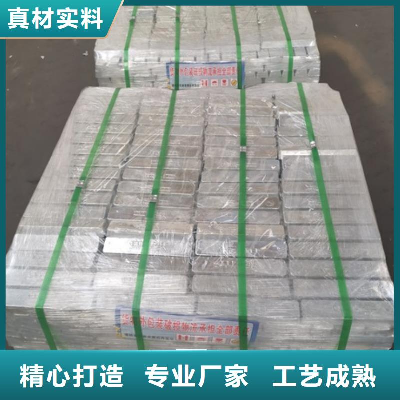 平角铅砖_欢迎致电