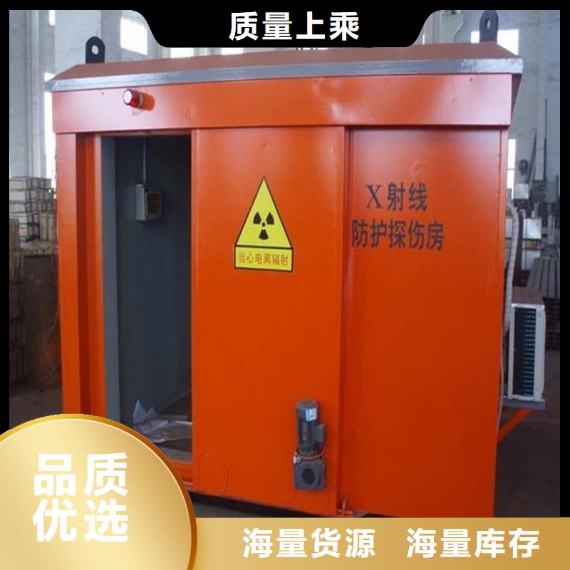 铅房货到付款厂家