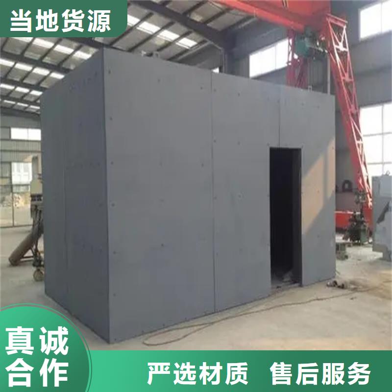 移动铅房厂家,定制