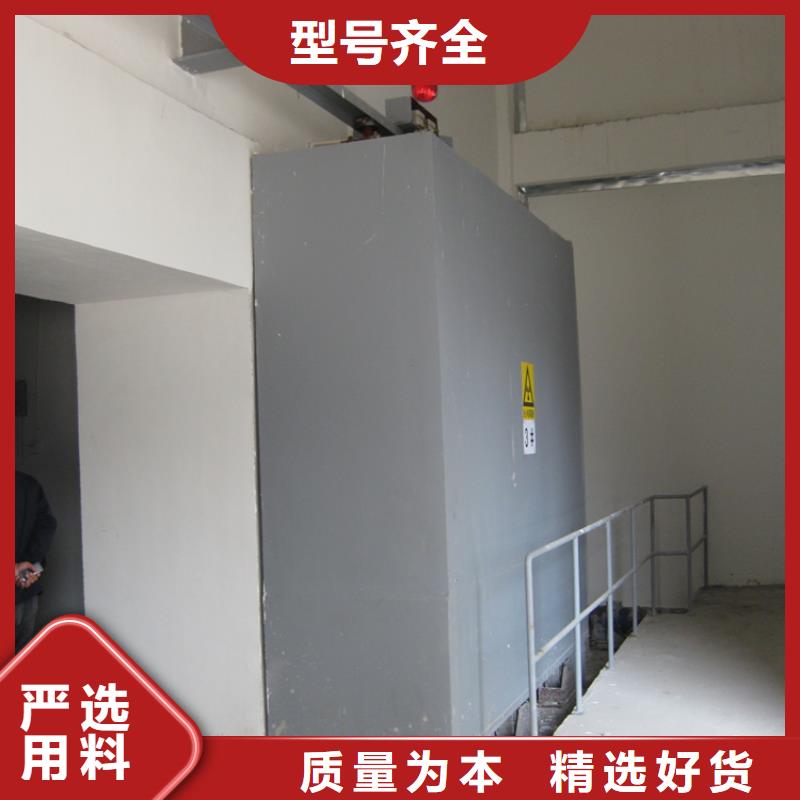 移动铅房厂家,定制