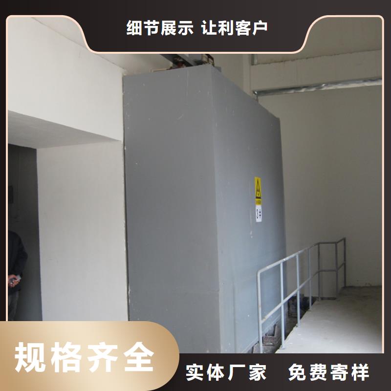 移动铅房厂家,定制