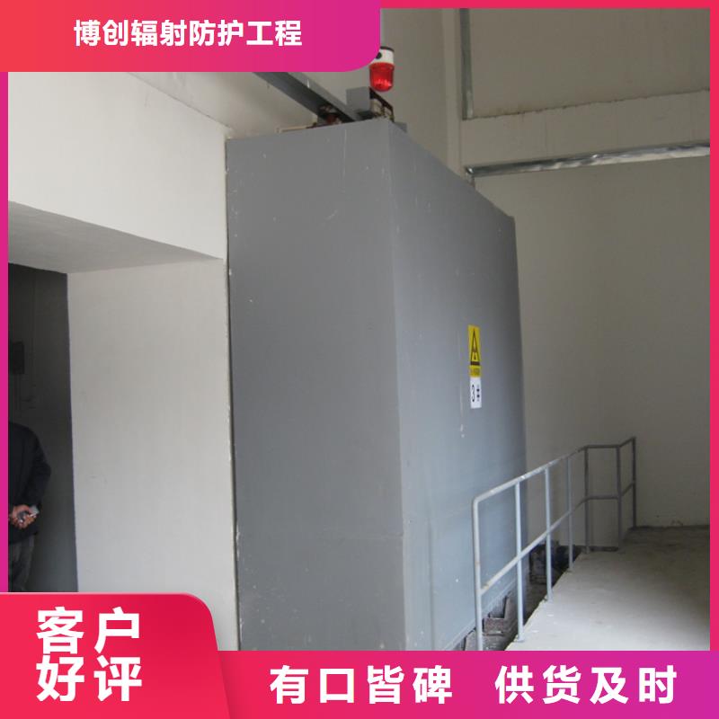 价格低的DR室铅房 实体厂家