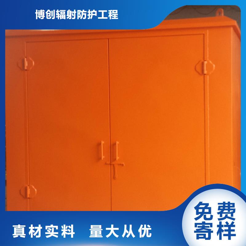 移动铅房厂家,定制