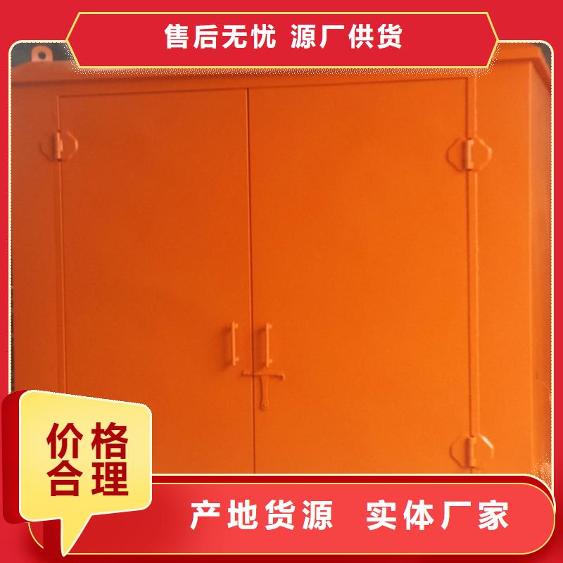 移动铅房厂家,定制