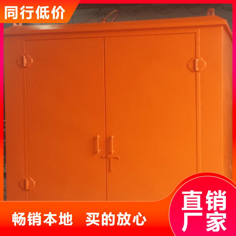 价格低的移动铅房供货商