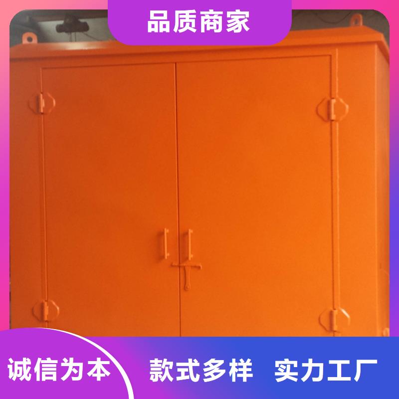 价格低的移动铅房供货商