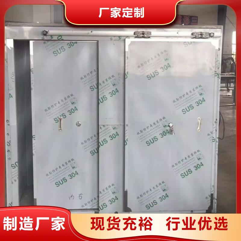 负压病房_负压病房有限公司