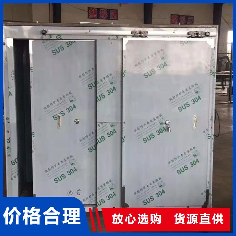 价格低的DR室铅房 实体厂家