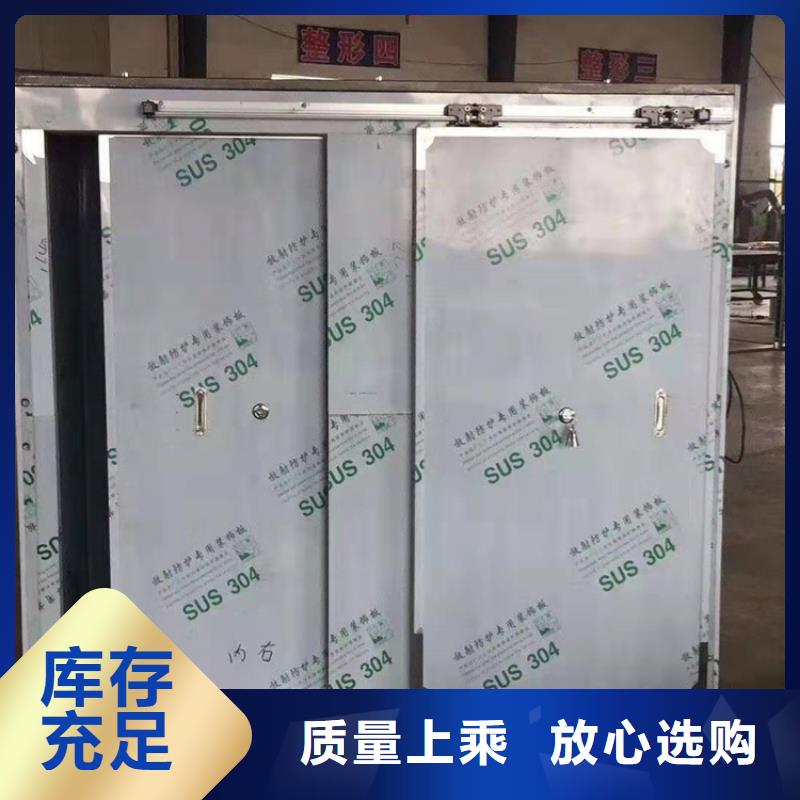 #防护铅房#欢迎来电咨询