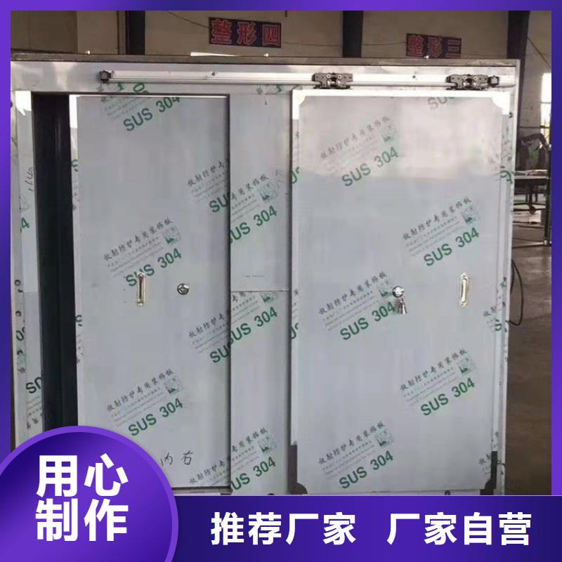 价格低的移动铅房供货商