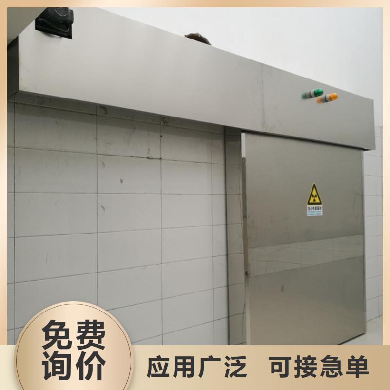 价格低的DR室铅房 实体厂家