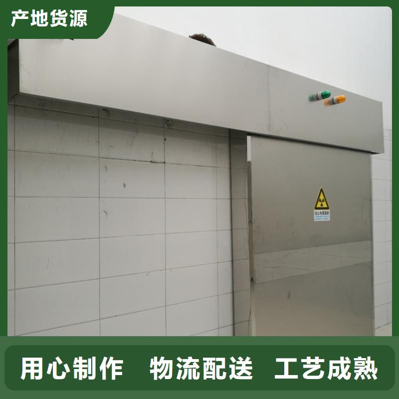 移动铅房厂家,定制