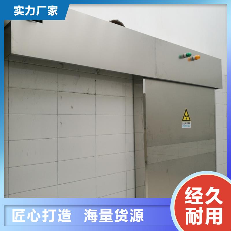 价格低的移动铅房供货商