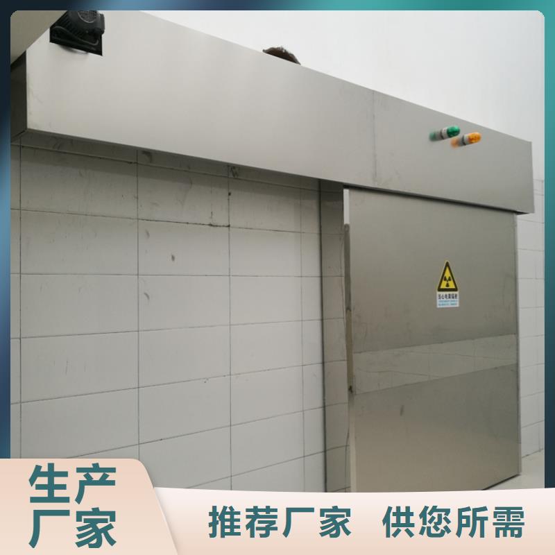 价格低的DR室铅房 实体厂家