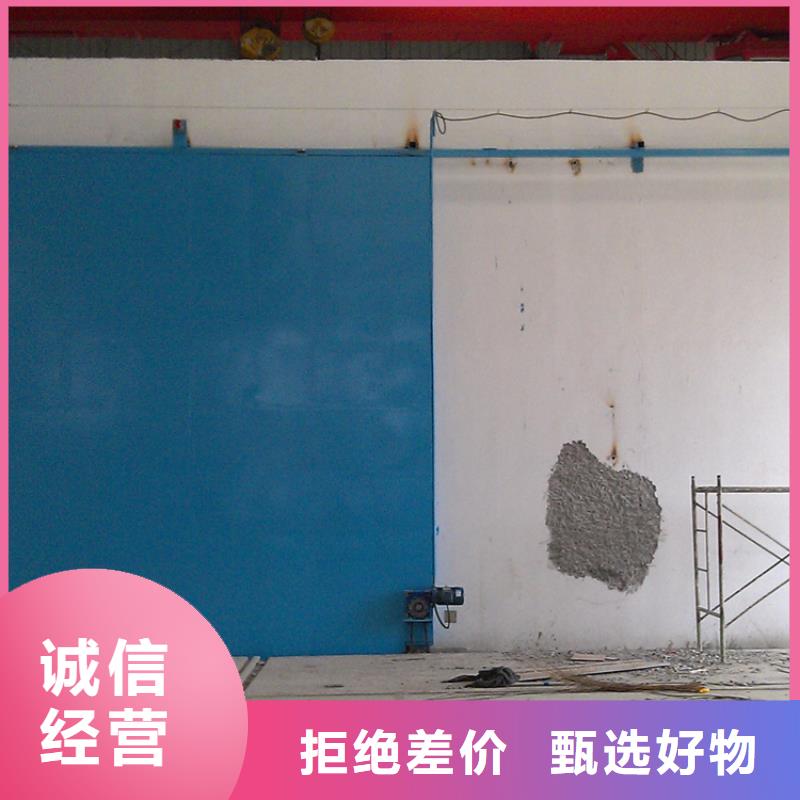 移动铅房厂家,定制