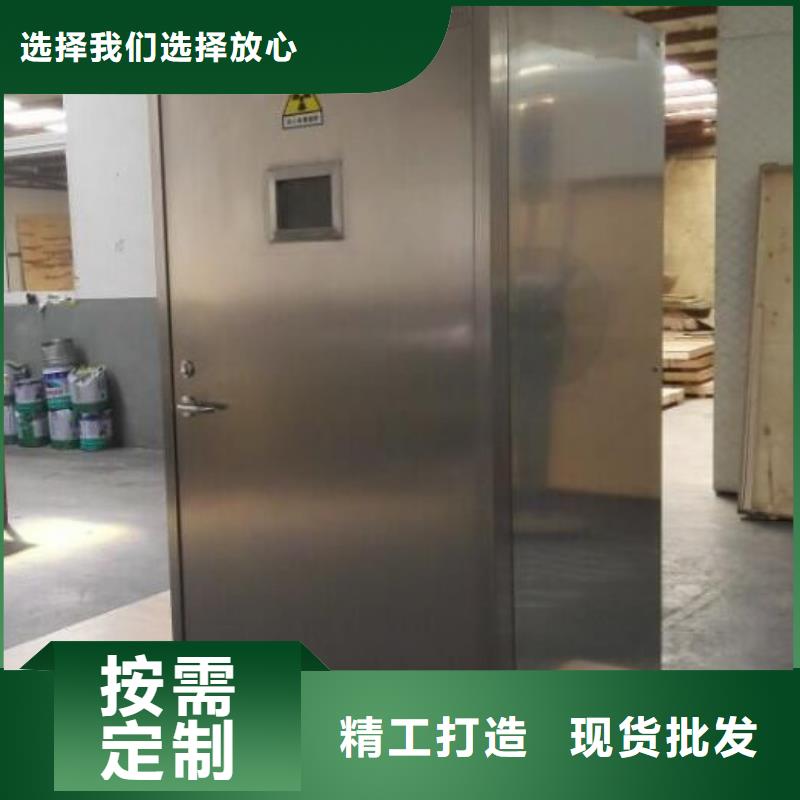 #防护铅房#欢迎来电咨询