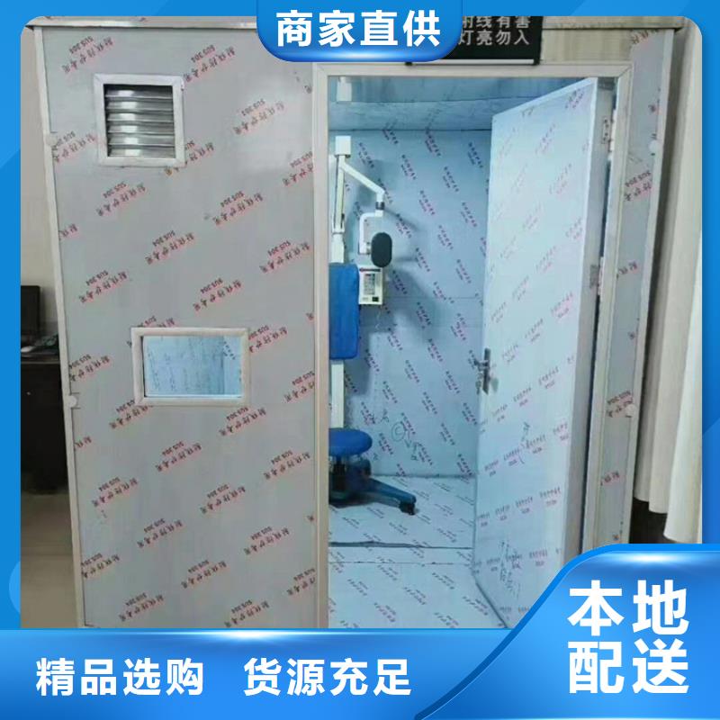 移动铅房厂家,定制