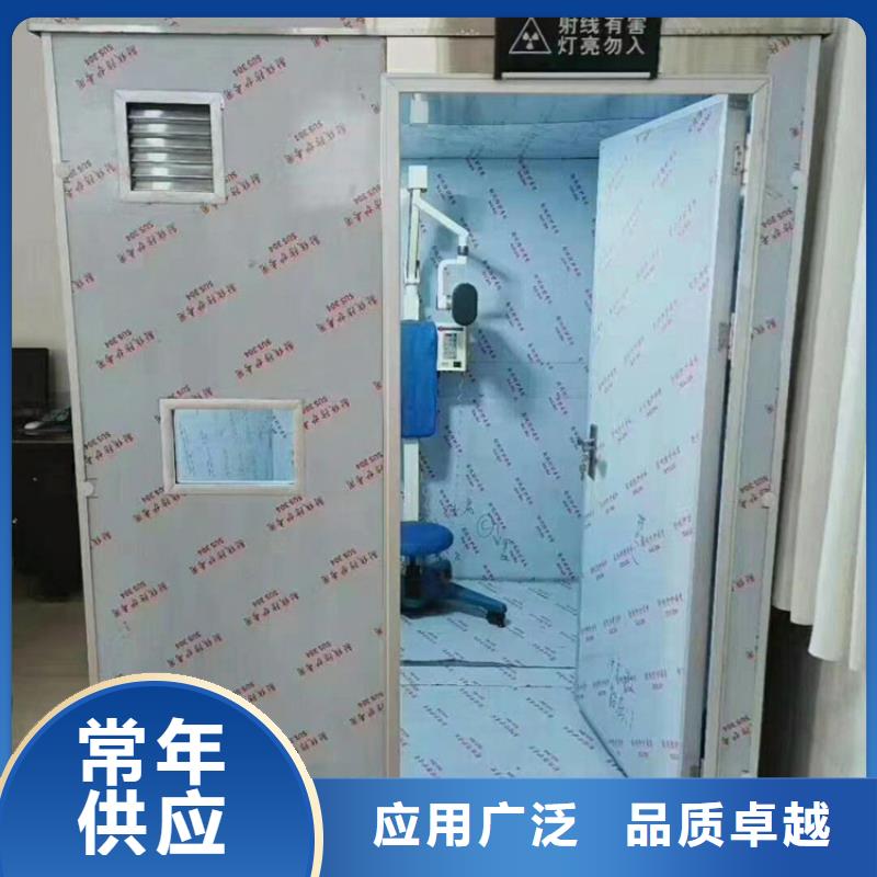 价格低的移动铅房供货商