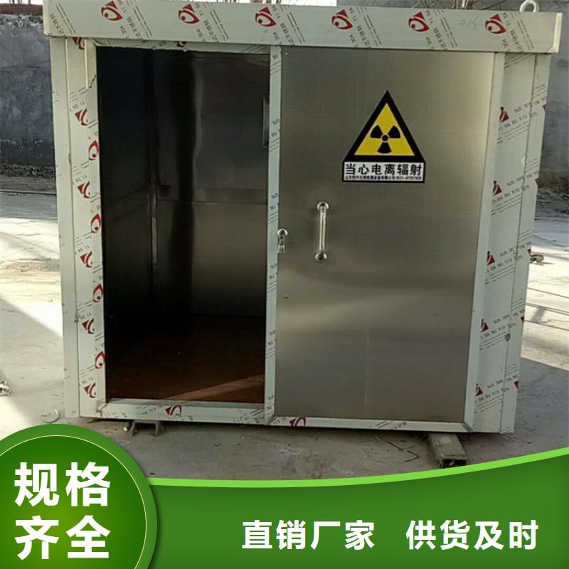 负压病房_负压病房有限公司