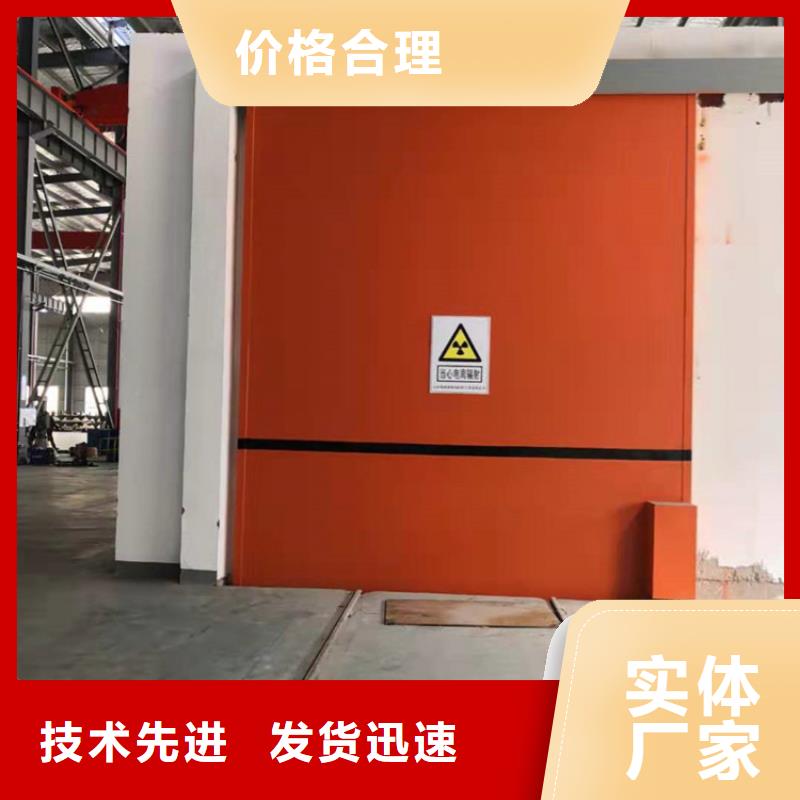 价格低的移动铅房供货商