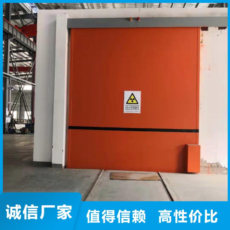 价格低的移动铅房供货商