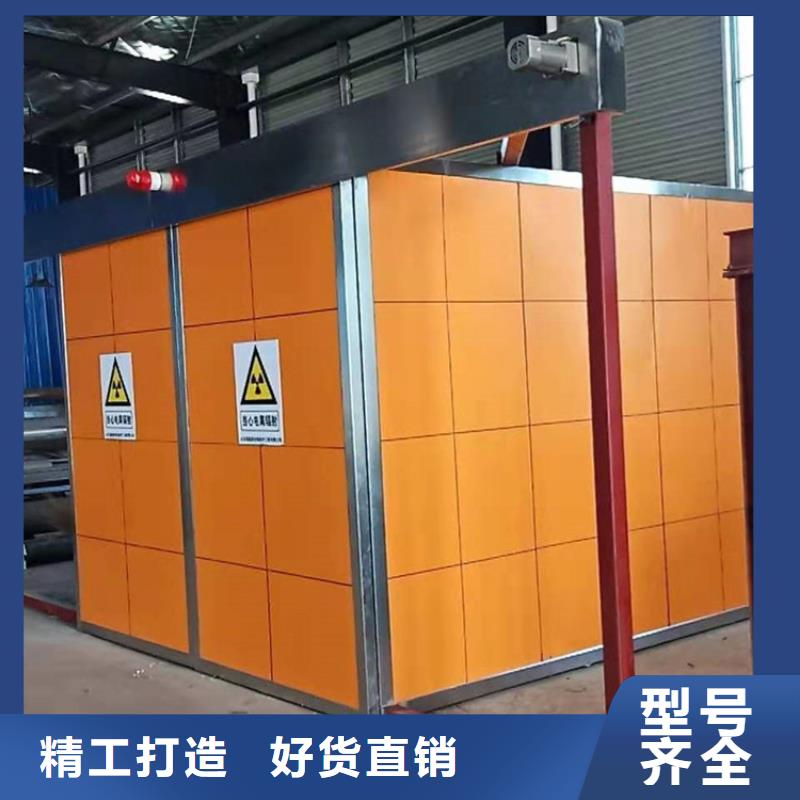价格低的DR室铅房 实体厂家