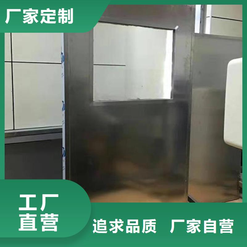 买折叠式铅屏风必看-规格全