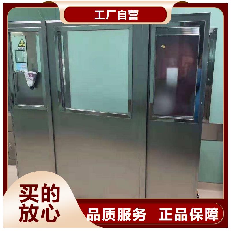 买折叠式铅屏风必看-规格全