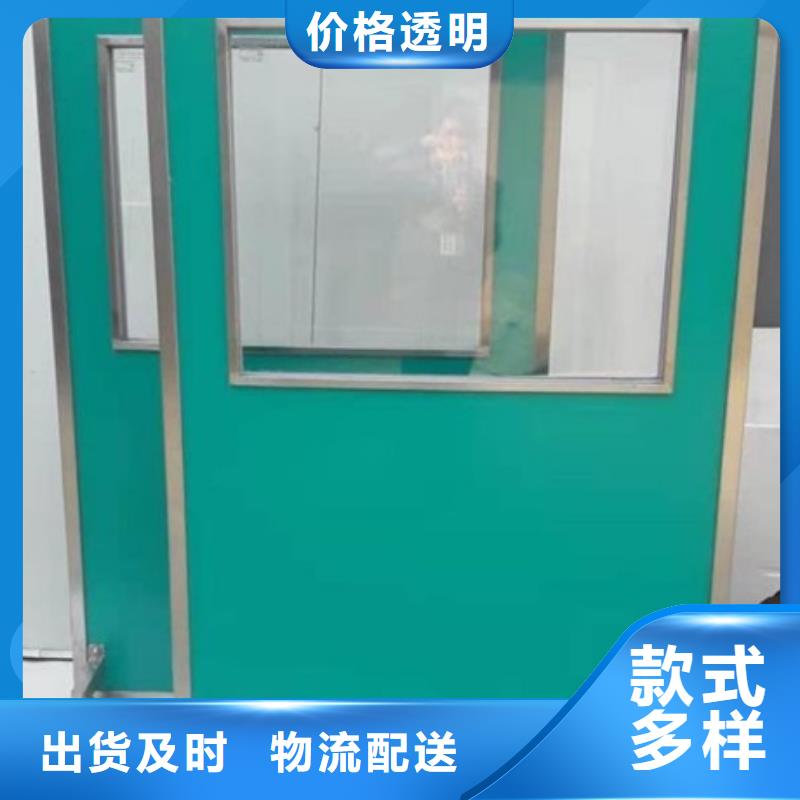 CT 室防护铅屏风厂家现货供应