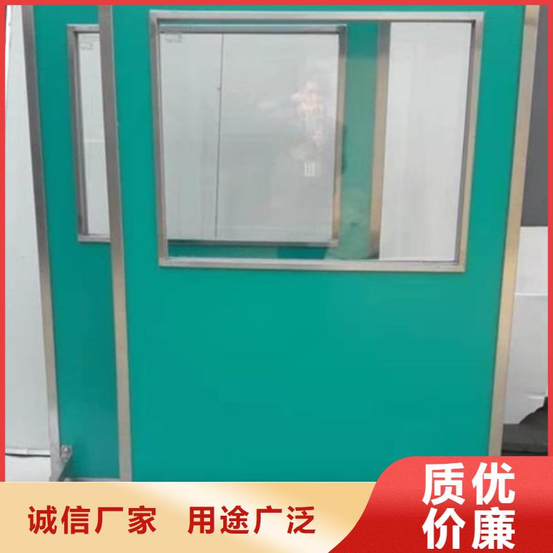 买折叠式铅屏风必看-规格全