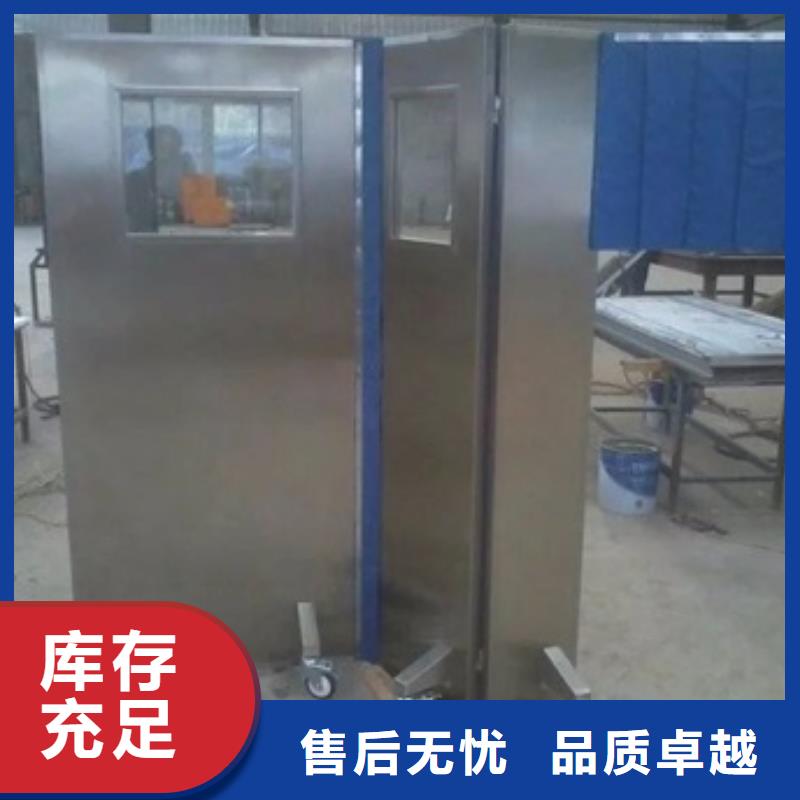 CT 室防护铅屏风厂家现货供应