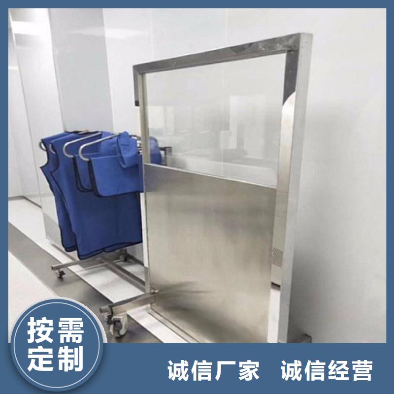 手术室铅屏风远销海外