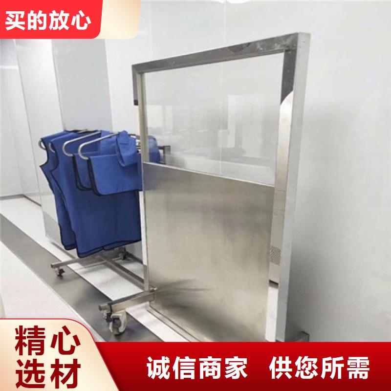 手术室铅屏风远销海外