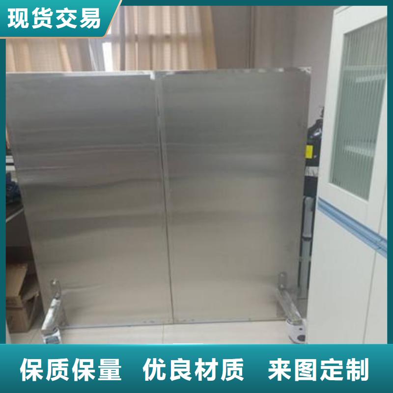 手术室铅屏风远销海外