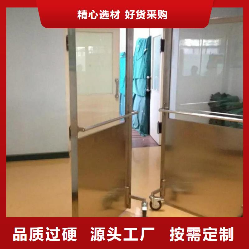 手术室铅屏风远销海外