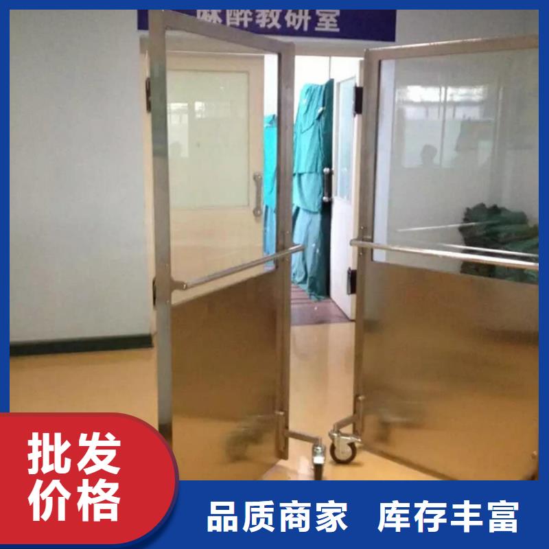 重信誉三联铅屏风供货厂家